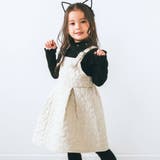 ハート柄キルトジャンパースカート(90~130cm) | SLAP SLIP | 詳細画像1