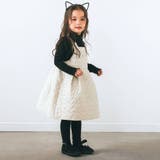 ハート柄キルトジャンパースカート(90~130cm) | SLAP SLIP | 詳細画像3