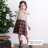 【お揃い】リボン風襟付き肩あきチェックタック入りジャンパースカート(80~140… | SLAP SLIP | 詳細画像2 