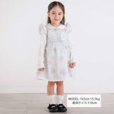 花柄ウエストタックジャンパースカート(80~130cm) | SLAP SLIP | 詳細画像2 