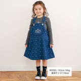 デニムツイル総柄ジャンパースカート(80~130cm) | SLAP SLIP | 詳細画像3 