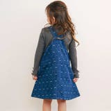 デニムツイル総柄ジャンパースカート(80~130cm) | SLAP SLIP | 詳細画像5 