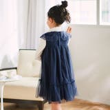 ハート音符刺しゅうオーガンジービッグカラーワンピース(80~130cm) | SLAP SLIP | 詳細画像4 