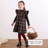 【お揃い】襟付きタックスカートチェックジャンパースカート(90~130cm) | SLAP SLIP | 詳細画像2 