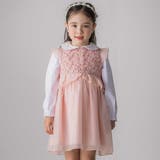 ふわふわオーガンジーフリルリボンペプラムドレス風ジャンパースカート(90~130… | SLAP SLIP | 詳細画像1 