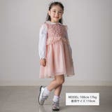 ふわふわオーガンジーフリルリボンペプラムドレス風ジャンパースカート(90~130… | SLAP SLIP | 詳細画像2 