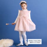 ふわふわオーガンジーフリルリボンペプラムドレス風ジャンパースカート(90~130… | SLAP SLIP | 詳細画像3 