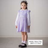 花レースフェミニンモチーフ刺しゅう裾スカラップジャンパースカート(110~130… | SLAP SLIP | 詳細画像2 