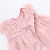 【スラプリ】チュール刺しゅうジャンパースカート(90~130cm) | SLAP SLIP | 詳細画像12 