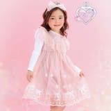 ピンク | 【スラプリ】チュール刺しゅうジャンパースカート(90~130cm) | SLAP SLIP