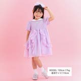 【スラプリ】オーガンジーパフスリーブワンピース(90~130cm) | SLAP SLIP | 詳細画像2 