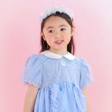 【スラプリ】オーガンジーパフスリーブワンピース(90~130cm) | SLAP SLIP | 詳細画像6 