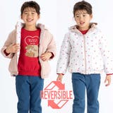 無地プリント柄リバーシブルコート(80~130cm) | SLAP SLIP | 詳細画像5 