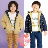 無地プリント柄リバーシブルコート(80~130cm) | SLAP SLIP | 詳細画像8 