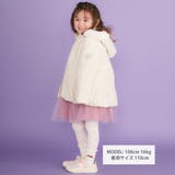 ファー付きフードキルト中綿ジャケット(80~130cm) | SLAP SLIP | 詳細画像2 