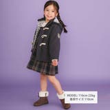 キルトタフタ×チェックファーダッフルコート(80~130cm) | SLAP SLIP | 詳細画像2 