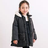 チャコール(ブラック) | ふわふわファーポケットフリルたっぷり中綿ロングコート(90～130cm） | SLAP SLIP