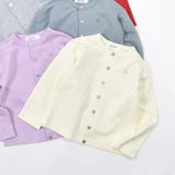 ホワイト | 【WEB限定 スララク】ずっと一軍！スナップボタンカーディガン(100~160c… | SLAP SLIP