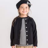 ブラック | 【WEB限定 スララク】ずっと一軍！スナップボタンカーディガン(100~160c… | SLAP SLIP