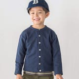 ネイビー | 【WEB限定 スララク】ずっと一軍！スナップボタンカーディガン(100~160c… | SLAP SLIP
