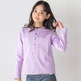 パープル | 【WEB限定 スララク】ずっと一軍！スナップボタンカーディガン(100~160c… | SLAP SLIP