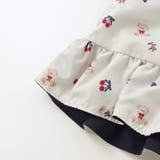 無地総柄リバーシブルタフタジャケット(80~130cm) | SLAP SLIP | 詳細画像19 