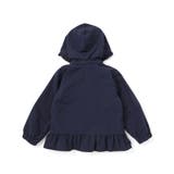 無地総柄リバーシブルタフタジャケット(80~130cm) | SLAP SLIP | 詳細画像5 