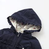 無地総柄リバーシブルタフタジャケット(80~130cm) | SLAP SLIP | 詳細画像8 