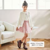 ジュエル風ボタン縁スカラップニットカーディガン(90~130cm) | SLAP SLIP | 詳細画像2