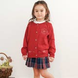 ジュエル風ボタン縁スカラップニットカーディガン(90~130cm) | SLAP SLIP | 詳細画像8