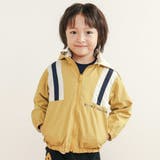 肩切り替え無地総柄リバーシブルタフタジャケット(80~130cm) | SLAP SLIP | 詳細画像1 