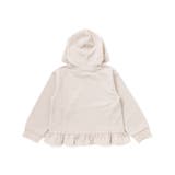 アニマルネコウサギ耳付きフード裾フリルフルジップパーカー(80~130cm) | SLAP SLIP | 詳細画像7 