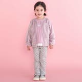 アニマルウサギネコ耳フード付きボアライナー3WAYジャケット(80~130cm) | SLAP SLIP | 詳細画像4 