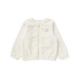 アニマルウサギネコ耳フード付きボアライナー3WAYジャケット(80~130cm) | SLAP SLIP | 詳細画像6 