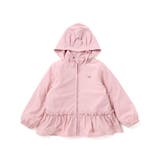 ピンク(ウサギ) | アニマルウサギネコ耳フード付きボアライナー3WAYジャケット(80~130cm) | SLAP SLIP