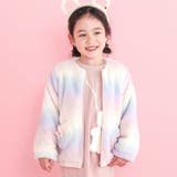 ハートポケットオーロラボアジャケット(80~130cm) | SLAP SLIP | 詳細画像1 