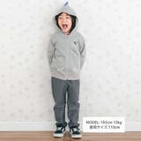 ツンツン恐竜トサカフード付きフルジップパーカー(80~120cm) | SLAP SLIP | 詳細画像2 