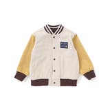 アニマルイヌ消防車スペースシャトルロボット背中刺しゅうリバーシブルスタジャン(8… | SLAP SLIP | 詳細画像12 