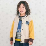 アニマルイヌ消防車スペースシャトルロボット背中刺しゅうリバーシブルスタジャン(8… | SLAP SLIP | 詳細画像31 