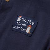 アニマルイヌ消防車スペースシャトルロボット背中刺しゅうリバーシブルスタジャン(8… | SLAP SLIP | 詳細画像9 