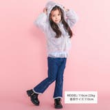 アニマルウサギクマネコハートポケット付きふわふわファージャケット | SLAP SLIP | 詳細画像2 