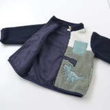 恐竜ショベルカーパッチボアジャケット(80~130cm) | SLAP SLIP | 詳細画像11 