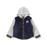 【リバーシブル】ツンツン恐竜トサカフード付きチェックボアジャケット(80~130… | SLAP SLIP | 詳細画像7 