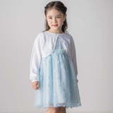 縁スカラップパール調ボタンニットカーディガン(110~130cm) | SLAP SLIP | 詳細画像3