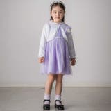 縁スカラップパール調ボタンニットカーディガン(110~130cm) | SLAP SLIP | 詳細画像6