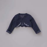 袖折り返しレース刺しゅう裾スカラップボレロ(110~130cm) | SLAP SLIP | 詳細画像16 