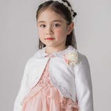 袖折り返しレース刺しゅう裾スカラップボレロ(110~130cm) | SLAP SLIP | 詳細画像3 