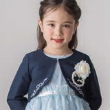 袖折り返しレース刺しゅう裾スカラップボレロ(110~130cm) | SLAP SLIP | 詳細画像4 