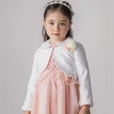 ホワイト | 袖折り返しレース刺しゅう裾スカラップボレロ(110~130cm) | SLAP SLIP