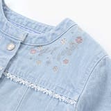 ツイルデニム後ろリボンレース刺しゅう入りノーカラージャケット(90~130cm) | SLAP SLIP | 詳細画像18 